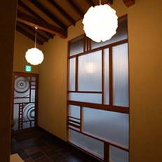 Amano-hashidate Yusai 