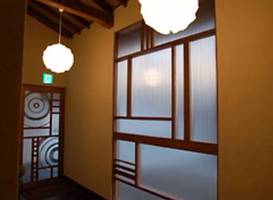 Amano-hashidate Yusai 
