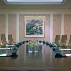 Sheraton Fuzhou Hotel 