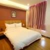 Baoxin Business Hotel 