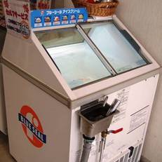 Station Hotel Makishi 