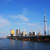 Hotel MyStays Asakusa 