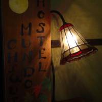 Hostel Mundo Chiquito 