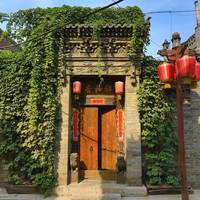 Lao Cheng Gen Hostel 
