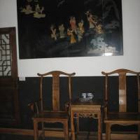 Lao Cheng Gen Hostel 