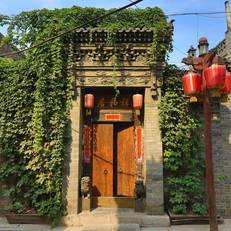 Lao Cheng Gen Hostel 