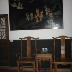 Lao Cheng Gen Hostel 