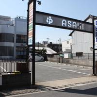 Guesthouse Naramachi 