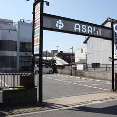 Guesthouse Naramachi 