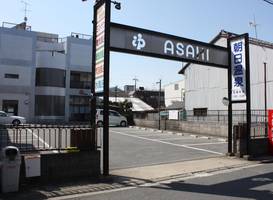 Guesthouse Naramachi 