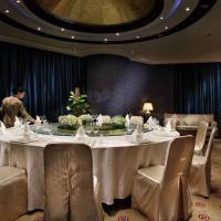 Kempinski Hotel Wuxi 
