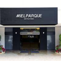 Mielparque Matsuyama 