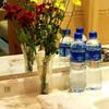 Xiamen Airline Hotel 