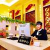 Shenzhen Kaili Hotel 
