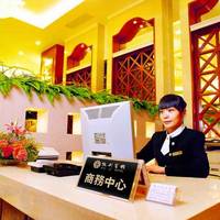 Shenzhen Kaili Hotel 