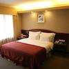 Shenzhen Luohu Hotel 