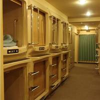 Capsule Inn Komagome 
