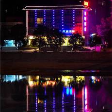 Guilin Tian Hu Hotel 