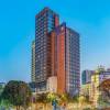 Ramada Yichang Hotel 