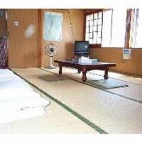 Minshuku Green House 