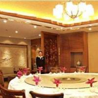 Friend Hotel Tianjin 