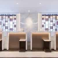 Station Hotel Kokura 
