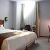 Hotel Zzz -Xiangmihu 