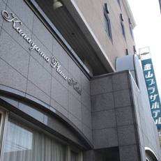 Kanayama Plaza Hotel 