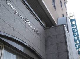 Kanayama Plaza Hotel 