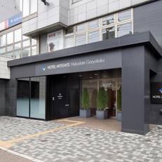 Hotel Nets Hakodate 