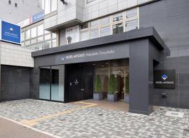 Hotel Nets Hakodate 