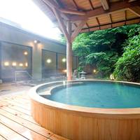 Yumoto Fujiya Hotel 