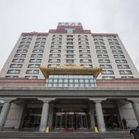 Beijing Tibet Hotel 