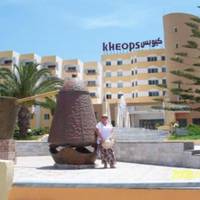 Kheops