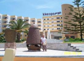 Kheops