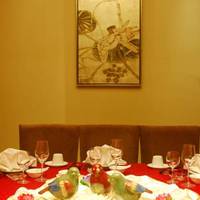 Glamor Hotel Suzhou 