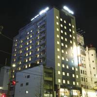 Dormy Inn Kagoshima 