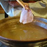 Ryori Ryokan Toriki 
