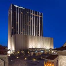 Wanda Vista Taiyuan 