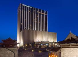 Wanda Vista Taiyuan 