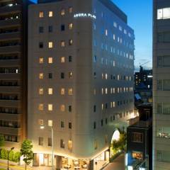 Agora Place Asakusa 