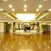 Ocean Hotel Tianjin 