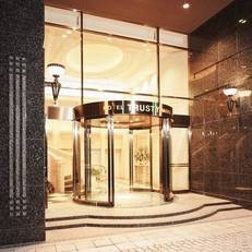 Hotel Trusty Nagoya 