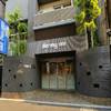 Dormy Inn Akihabara 