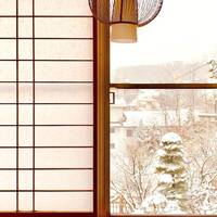 Kirishimaya Ryokan 
