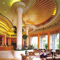Maritim Hotel Wuhu 