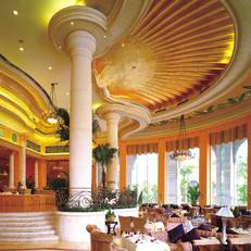 Maritim Hotel Wuhu 