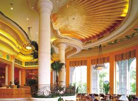 Maritim Hotel Wuhu 