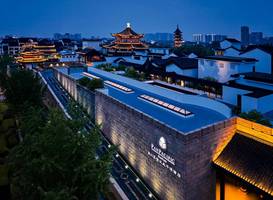 Pan Pacific Suzhou 