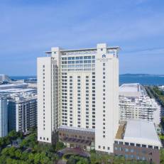 Hotel Nikko Xiamen 